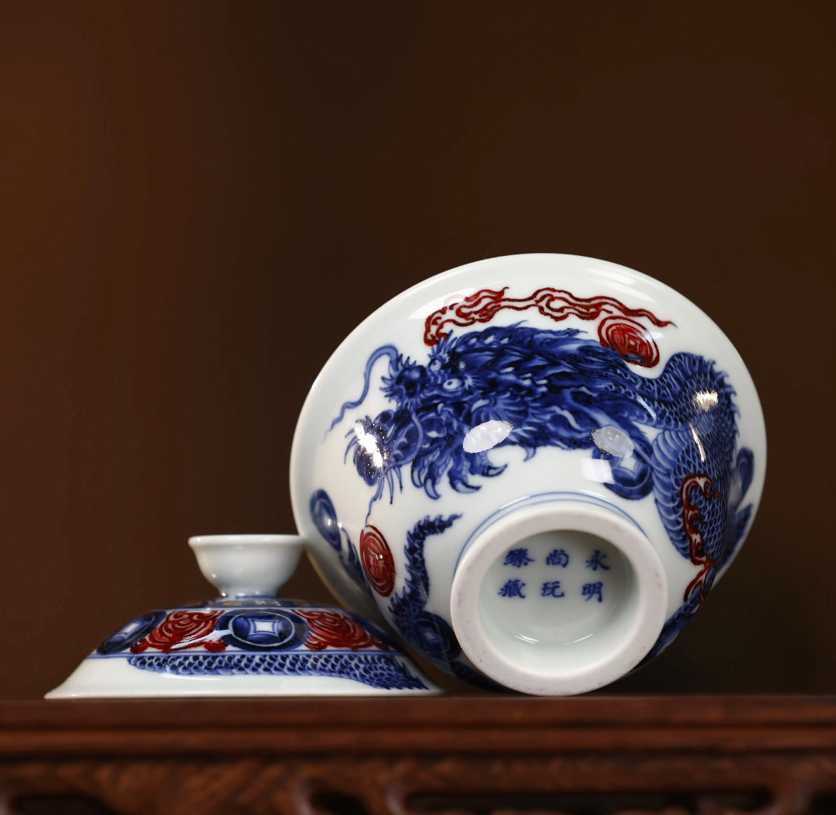 YongMingShangWan YouLiHong LongZhuanQianKun QingHua GaiWan 永明尚玩 釉里红 龙转乾坤 青花盖碗