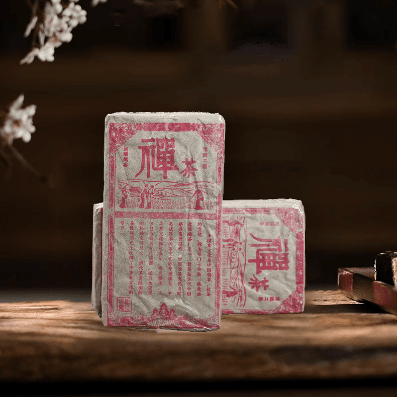 Fuding white tea tea brick 福鼎白茶 茶砖