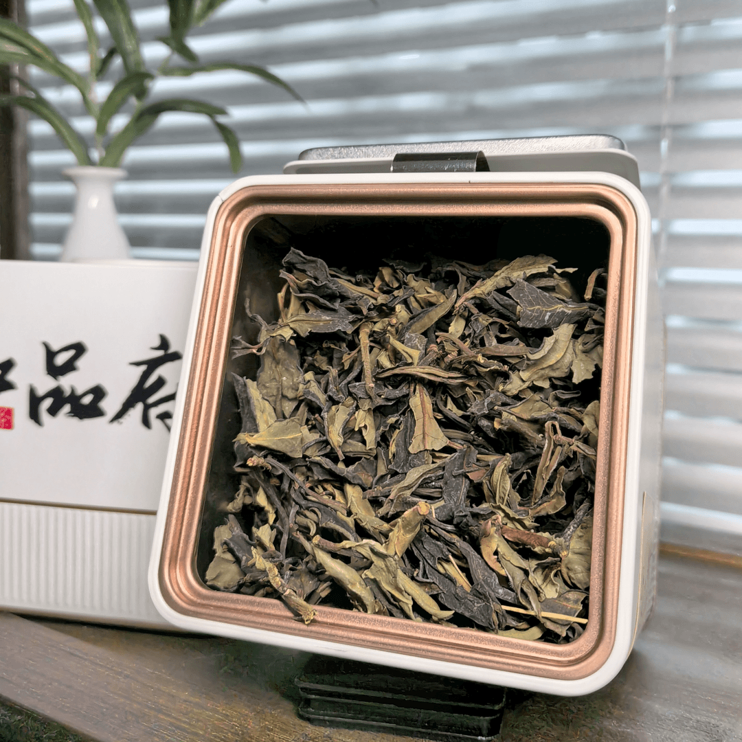 Yunnan Mingqian old white tea