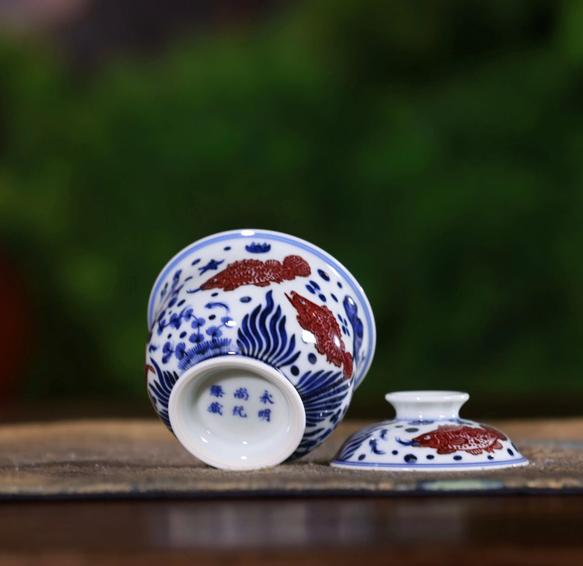 YongMingShangWan YouLiHong YuZao BuDai GaiWan  永明尚玩 釉里红 鱼藻 布袋盖碗