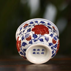 YongMingShangWan YouLiHong ChanZhiPeony LuShi Cup 永明尚玩 釉里红  缠枝牡丹 炉式杯