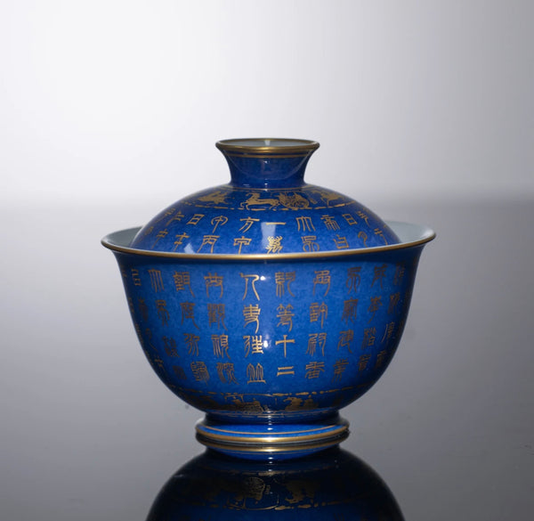 Traditional Blue GaiWan by Hand-drawing Gold Letters for Chinese Kungfu Tea