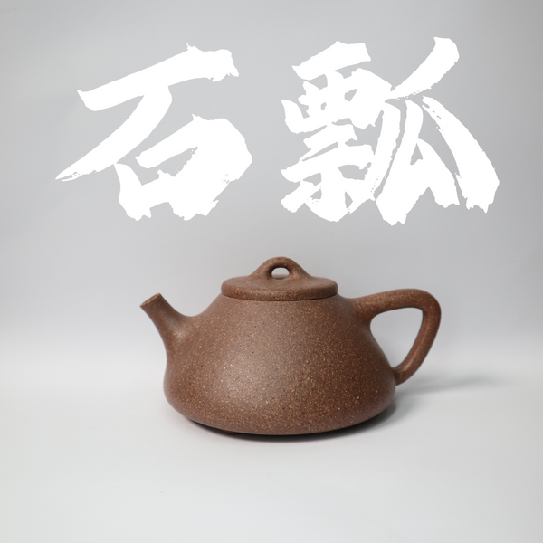 180cc(for 2-3 person) Rare Old JiangPo Clay ZiYeShiPiao Teapot with handle for black tea/white tea/pu'erh tea/Osmanthus