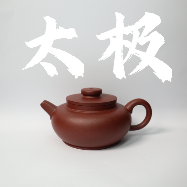 180cc  Handcrafted Rare DiCaoQing TaiJi Teapot with handle(Original)