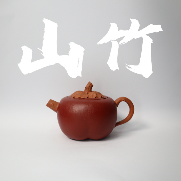 110cc(for 1 person) Handcrafted Double Clay Mangosteen Teapot for Oolong tea/White tea/Black tea