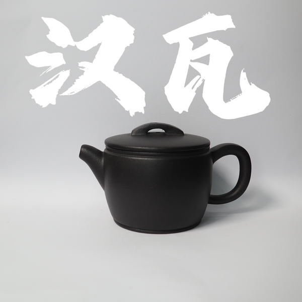 150cc(for 1-2 people) Black Traditional HanWa Teapot with Ash-covered Burning for Pu'er tea/Black tea/White tea