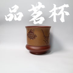 Raw Ore ZiNi ZiSha Cup 原矿 紫泥 紫砂杯 90cc