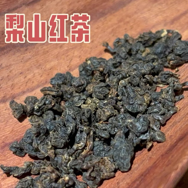 2024 Tai Wan Li Shan Black Tea (Recommend) - 100g