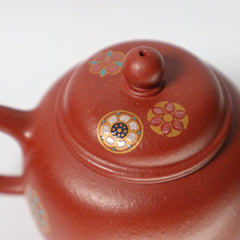 Raw Ore DaHongPao PaoZun  原矿 大红袍 匏尊 200cc