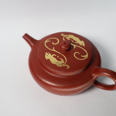 Raw Ore DaHongPao BianChen 原矿 大红袍 扁晨 150cc