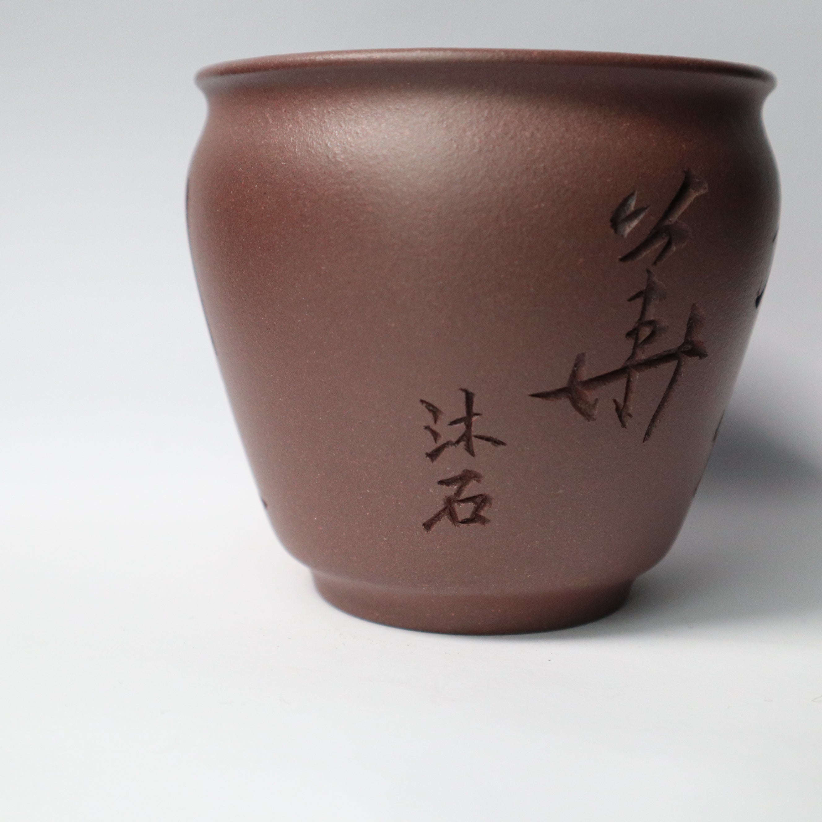 Raw Ore ZiNi  ZiSha Cup 原矿 紫泥 紫砂杯 100cc