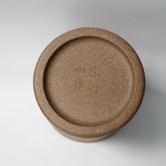 Raw Ore QingHuiDuan ZiSha Cup 原矿 青灰段 紫砂杯 80cc