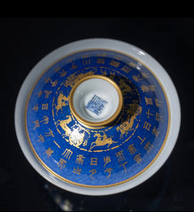 SaLan MiaoJin QingHuaGaiWan  撒蓝 描金 青花盖碗