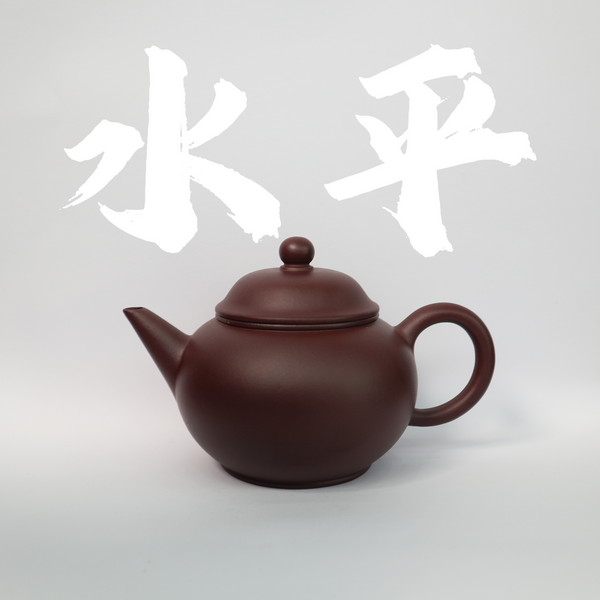 200cc(for 2-3 person) Traditional Purple Clay ShuiPing Teapot with handle for black tea/white tea/pu'erh tea/Osmanthus