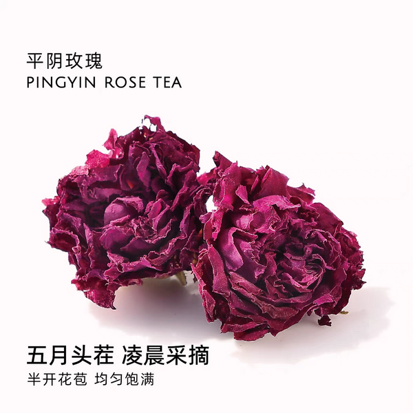 Ping Yin Rose Tea(Organic Flower Tea) - 20g
